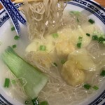 香港麺 新記 - 