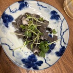 串屋横丁 - 