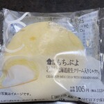LAWSON - 