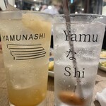 Yamunashi Shoutou - 
