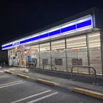 LAWSON - 