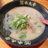 博多ラーメン 本丸亭 熱田店