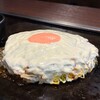 やきやき鉄板 ぼんくら家 西中島店