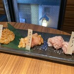 肉卸 萬野屋 別邸 - ミノにテッチャンも隠し包丁が入ると、こんなに柔らかくなるもんなんですね。