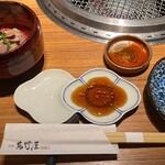 肉卸 萬野屋 別邸 - 