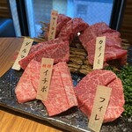 肉卸 萬野屋 別邸 - 特選イチボは歯がなくても食べれます。
