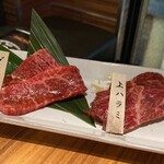 肉卸 萬野屋 別邸 - 