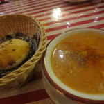 アセナ - エキメキ、スープ