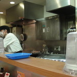 CURRY SHOP BENGAL - 