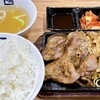 牛角焼肉食堂 イオンモール盛岡店
