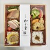 日本料理 和か葉