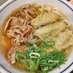 Yari Udon - 「牛肉ごぼううどん」