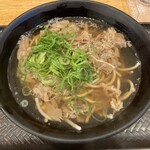 驛麺家 - 
