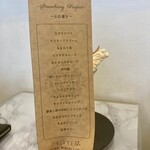 LatteArt-Bar Z.E.R.O - 