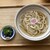時とまるudon - 料理写真:かけ小、ネギと生姜は別皿
