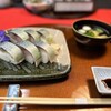 Sushi Kei - 