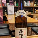 炭火焼 とりぞう - 