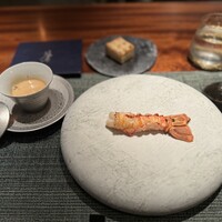 蒼 - 