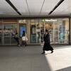 ニューデイズ  浦和西口店