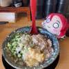 Noukou Ramen Kyoumenya - 