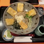 丸屋 - 