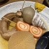 Niku Ando Oden Kanazawa Fuudo Kenkyuujo - 