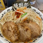 Yarou Ramen - 