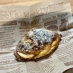 メゾン ムラタ - オレンジのクロワッサンオザモンド ¥280