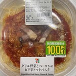 セブンイレブン - 料理写真: