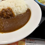 松屋 - 