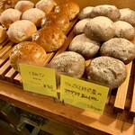 ベーカリー燈 - 