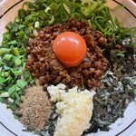 濃厚担々麺 はなび  - 