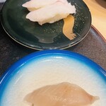 Kaitenzushi Honjin - 