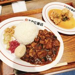 大衆中華 さわだ飯店 ららぽーと門真店 - 