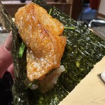 Sushi Yuu Tsumugi - 
