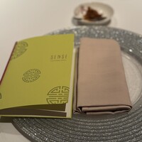 広東料理 センス - 