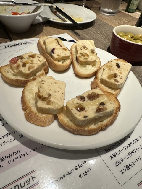 Sumiyaki Wine Shokudo Orusarino