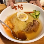 焼肉ホルモン金樹 - 盛岡冷麺