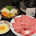 本格肉料理 丸小 - 