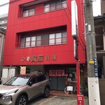 鳳蘭 - 路地の人気 中国料理店 鳳蘭
