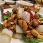 Kei en - カシューナッツ炒め