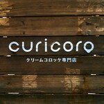 Curicoro - 