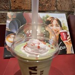 Costa Coffee - 桜抹茶フラッペ
