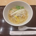 Ramen Taizan - 