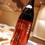 銀座 すし 仙道 - 