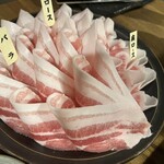 しゃぶしゃぶ もり島 - 