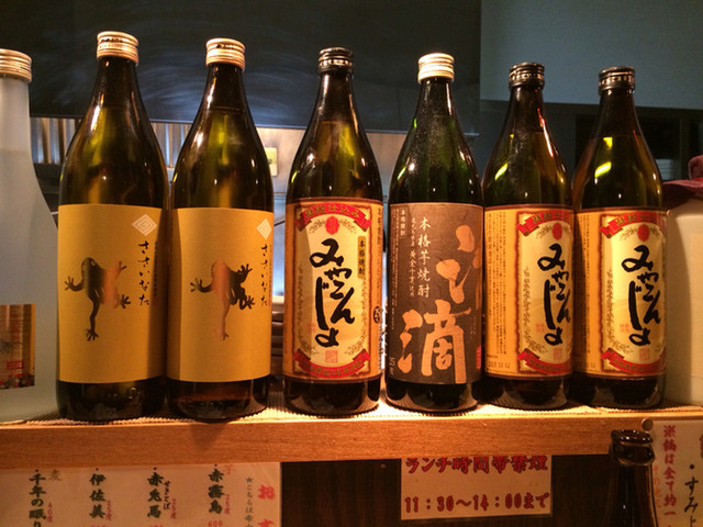 Wafu Sosaku Sumiyoshi photo 5