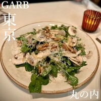 GARB Tokyo - 