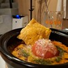 イタリアン酒場 COVO - 土鍋リゾットモッツァレラトマト