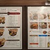 ASIAN DINING KOHINOOR 小川町店